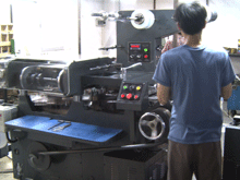 roller printing machine